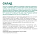 Вологий корм для кошенят Optimeal Набір 3+1 курка 340 г (B2720501) - изображение 3