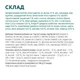 Сухий корм для цуценят всіх порід Optimeal 4 кг індичка (B1760301) - изображение 3