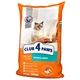 Сухий корм для стерилізованих котів Club 4 Paws Premium 14 кг курка (B4630701) - зображення 1