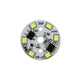 Светодиодный LED-модуль 3Вт, 28мм AC220В плата для ремонта ламп 3Вт, холодный белый - изображение 1