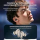 Бездротові вакуумні навушники з Bluetooth та мікрофоном MOUIMI V8 стерео гарнітура із сенсорним екраном, 7.4х6.1х2.8 см, золотисті (99330838) - зображення 5