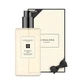 Гель для душа Jo Malone Blackberry Bay 250 мл - зображення 1