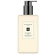 Гель для душа Jo Malone Blackberry Bay 250 мл - зображення 3