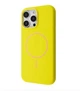Чехол Proove Spectrum Case with Magnetic Ring iPhone 16 Pro sun yellow - изображение 1