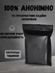 Пробник орального лубриканта Wet на Водній основі зі смаком Полуниці 3 мл (ROZ6501053543) - зображення 3