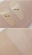 Кушон Missha Magic Cushion Cover Lasting SPF50+/PA+++ №23 Natural Beige 15г - изображение 4