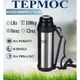 Термос для чаю A-PLUS 1.8 л 1758 сірий - зображення 5