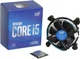 Процессор Intel Core i5-10400F Box (BX8070110400F) UA [77565] - изображение 3