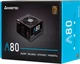 Блок живлення Chieftec A-80 650W (CTG-650C) [100316] - зображення 3