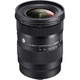 Объектив Sigma AF 16-28mm f/2.8 DG DN Contemporary Sony E [99778] - изображение 1