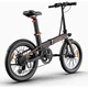 Электровелосипед Kugoo Kirin V2 [104522] - изображение 5