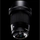 Об'єктив Sigma AF 16mm f/1.4 DC DN Contemporary Canon EF-M [99779] - зображення 5