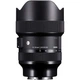Объектив Sigma AF 14-24mm f/2.8 DG DN Art Sony E [99774] - изображение 3