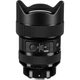 Объектив Sigma AF 14-24mm f/2.8 DG DN Art Sony E [99774] - изображение 5