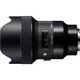 Объектив Sigma AF 14mm f/1.8 DG HSM Art Sony E [99777] - изображение 2