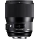Объектив Sigma AF 135mm f/1.8 DG HSM Art Sony E [99771] - изображение 3