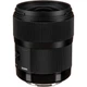 Объектив Sigma 35mm f/1.4 DG HSM Art Canon EF-mount (00-85126-34054-4) [88476] - изображение 2