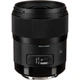 Объектив Sigma 35mm f/1.4 DG HSM Art Canon EF-mount (00-85126-34054-4) [88476] - изображение 4