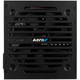Блок питания AeroCool VX Plus 500 500W (ACPN-VS50NEY.11) [100083] - изображение 4