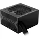 Блок питания MSI MAG A650BN [93541] - изображение 3