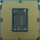 Процесор Intel Core i9-11900 (BX8070811900) [93443] - зображення 6