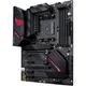 Материнская плата Asus ROG Strix B550-F Gaming WIFI II [93575] - изображение 4