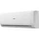 Спліт-система Haier Tibio AS68TEDHRA-CL/1U68REEFRA [116138] - зображення 4