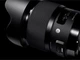 Объектив Sigma AF 20mm f/1.4 DG HSM Art Canon EF [99789] - изображение 3