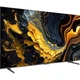 Телевизор Xiaomi TV Max 85" QLED 4K 2025 UA [122551] - изображение 2