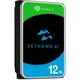 Жесткий диск 3.5" Seagate SkyHawk AI 12TB SATA 256MB (ST12000VE001) [105242] - изображение 3