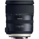 Объектив Tamron SP AF 24-70mm f/2.8 Di VC USD G2 для Canon [109882] - изображение 2