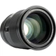 Об'єктив Viltrox AF 75mm f/1.2 Pro E Sony E [109911] - зображення 2