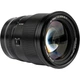 Об'єктив Viltrox AF 75mm f/1.2 Pro E Sony E [109911] - зображення 3