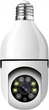Камера лампочка E-smarter E27 Full-HD 2MP с WIFI белая (HD-2MP) - изображение 1