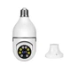 Камера лампочка E-smarter E27 Full-HD 2MP с WIFI белая (HD-2MP) - изображение 3