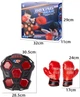 Боксерський набір Boxing Gear електронний бокс, жилет дитячий, підсвічування, музичний супровід, звук удару, рукавички (B 4014) - зображення 8