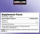Коэнзим Q10 Kirkland Signature CoQ10 300 мг 100 капсул - изображение 3