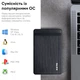 Внешний карман RZTK Pocket для 2.5" SATA HDD/SSD USB 3.0 Black - изображение 6