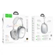 Беспроводные наушники Hoco W55 Plus, накладные, ANC, BT5.4, AUX, 800mAh, 90h, Silver - изображение 5