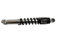 Амортизатор задний 330mm скутер 4т 50-150 STORM OLD 13" регулируемый хром черная пружина - изображение 1