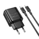 Зарядне мережеве BOROFONE BA83A (1хUSB-C/1хUSB) (PD/QC 20W) + кабель Type-C to Lightning для заряджання телефону/смартфону Чорний - зображення 3