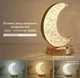 Ночник Moonlight, сенсорная ночная лампа Лунное сияние, 3 цвета, регулируемая яркость, Panalisa (99332240) - изображение 2