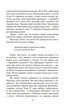 Нехай квітне аспідистра - Джордж Орвелл, Мягкий, 288стр, Фоліо - изображение 7