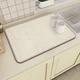Коврик KD-67 влаговпитывающий для посуды и раковины прямоугольный beige - изображение 1