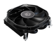 Кулер процессорный ID-Cooling IS-28i Black - изображение 1