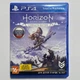 Гра Horizon Zero Dawn Complete Edition для PS4 (Blu-ray диск) RU Б/В - зображення 3