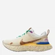 Чоловічі кросівки Nike React Infinity Run Fk 3 Prm DZ3025-001 42.5 (9US) 27 см Бежеві (196153298828) - зображення 3