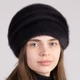 Шапка норковая Меховой Стиль Шарик бусы 54/60 Баклажанная (044/A) - изображение 1