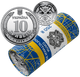 Пам'ятна монета НБУ 10грн у капсулі `Сілі логістики Збройних Сил України` - зображення 3