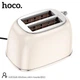 Тостер электрический горизонтальный для хлеба Hoco HJD12A Kitchen retro toaster |850 Вт, LED индикатор, 38-мм слоты, 6 уровней температуры, размораживание, подогрев, автоматический, на 2 тоста| Молочно-белый - изображение 2